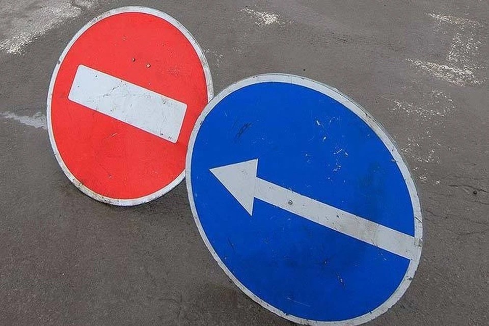    В центре Москвы временно ограничат движение из-за крестного хода Андрей МИРЕЙКО