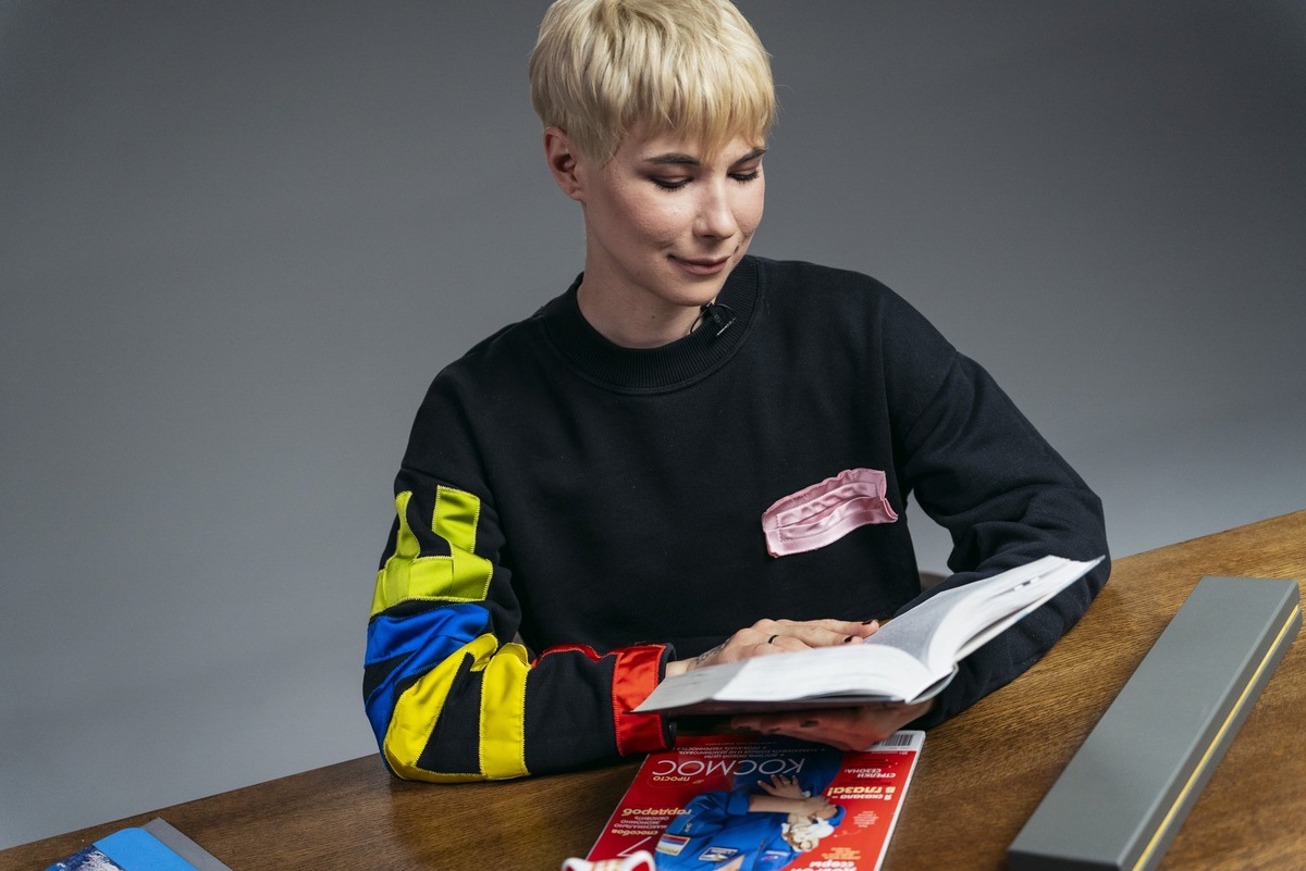    Зоя Яровицына