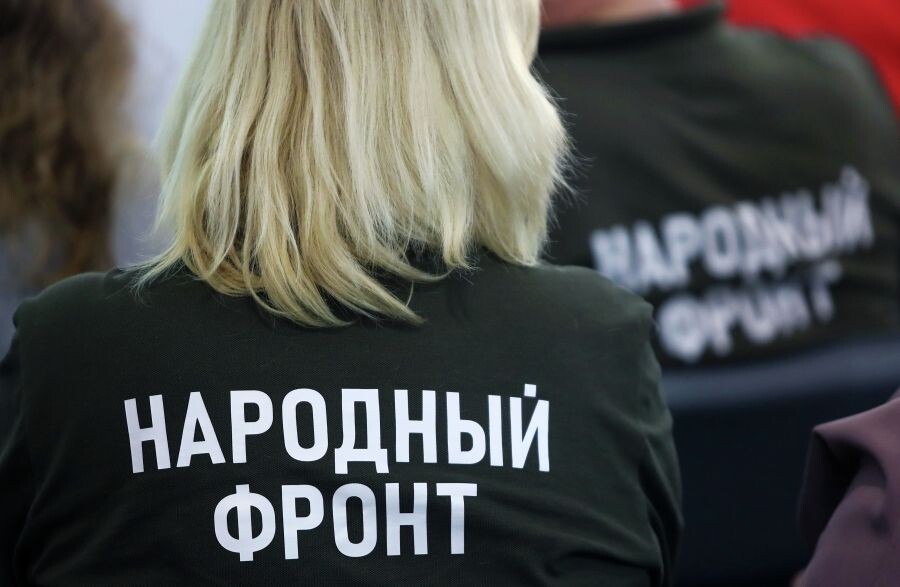     / Источник: © Анатолий Медведь/РИА Новости