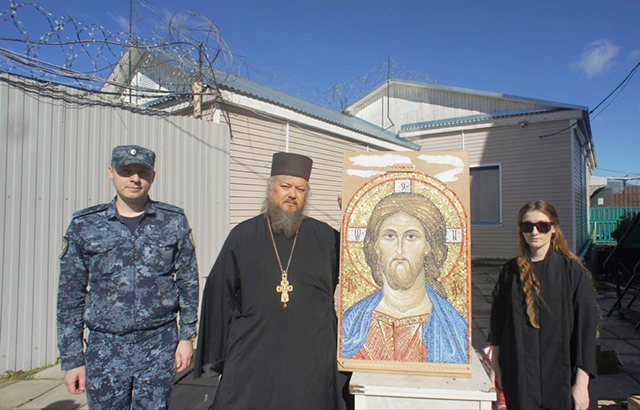 В колонии строгого режима под Тверью установили мозаичную икону
