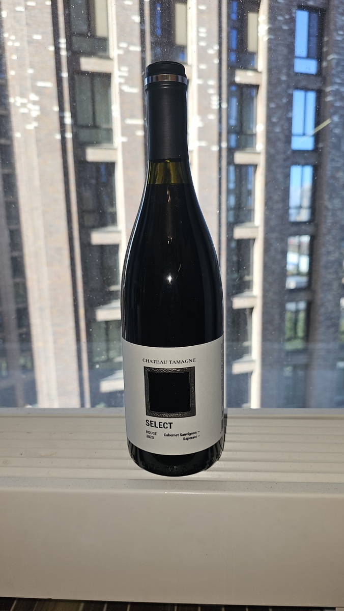 Chateau Tamagne Select Rouge 2023, Winestyle 729 рублей