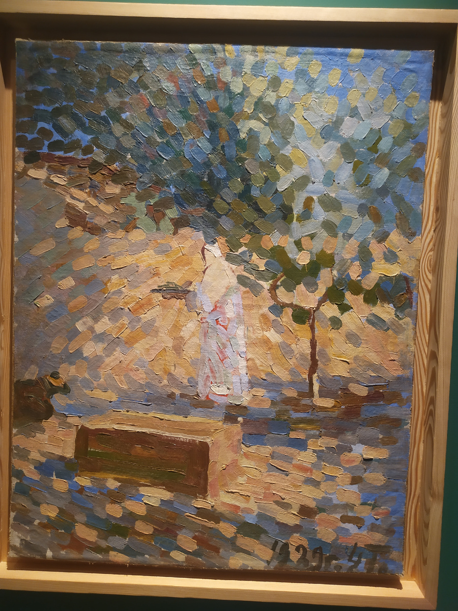 Фото автора. 