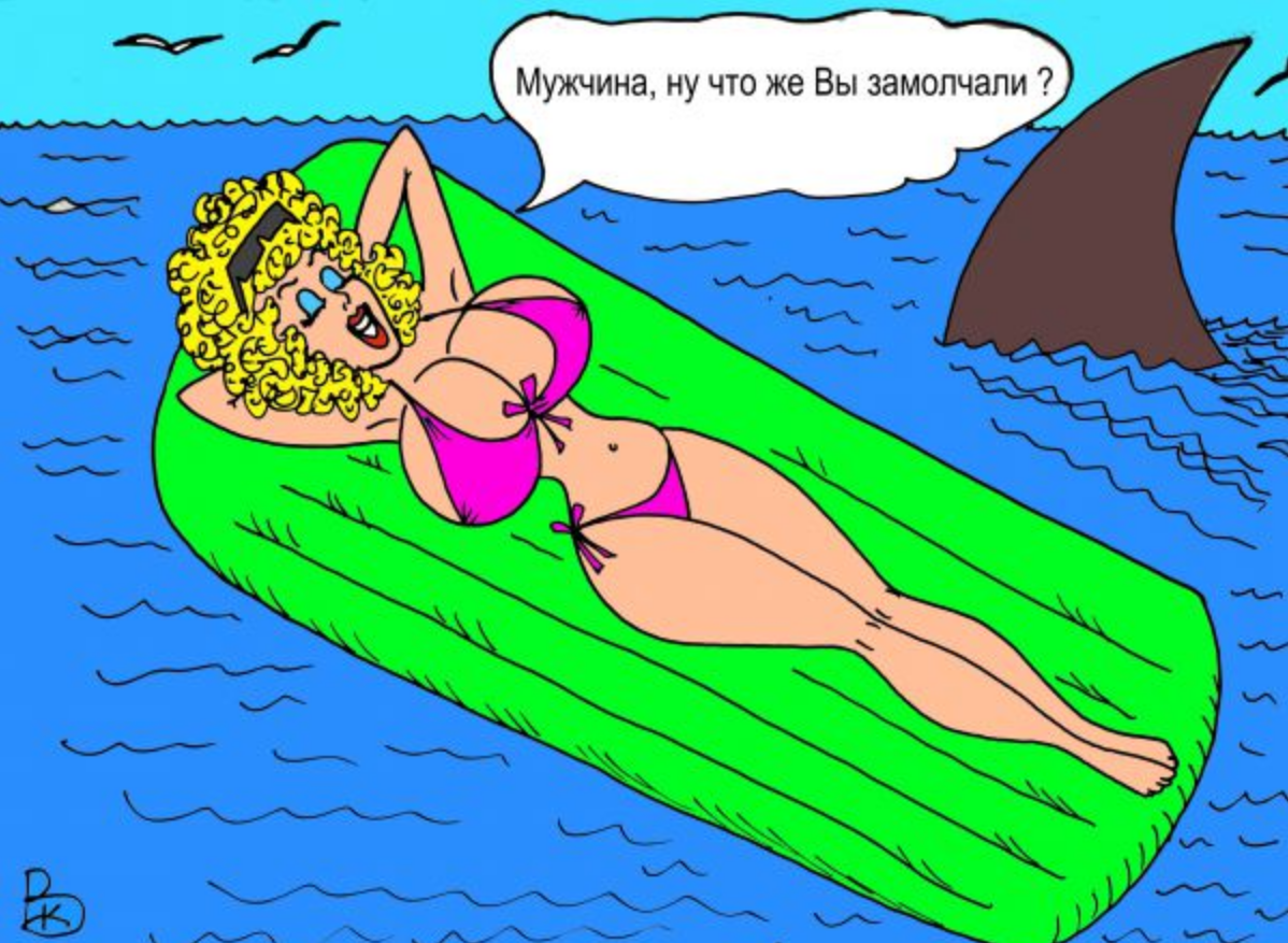 Художник В. Каненков. https://yandex.ru/images/search