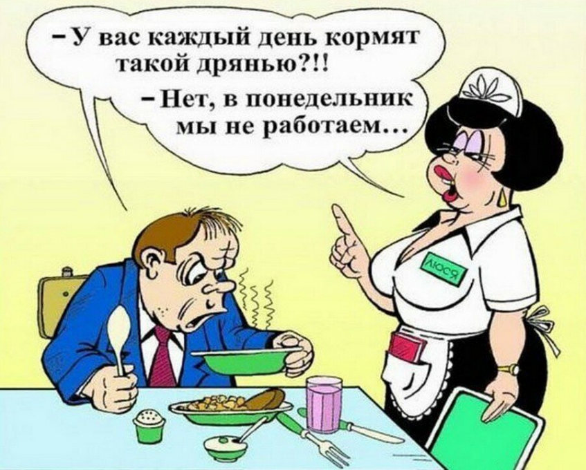 Художник В. Дидюкин. https://yandex.ru/images/search