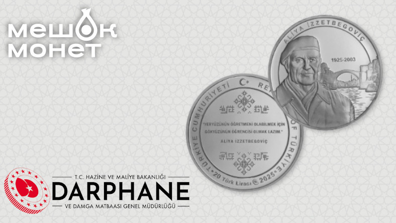    Обложка статьи