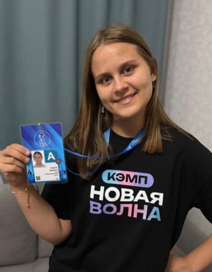 Для Русланы конкурс «Новая волна» стал первым большим прорывом в ее вокальной карьере