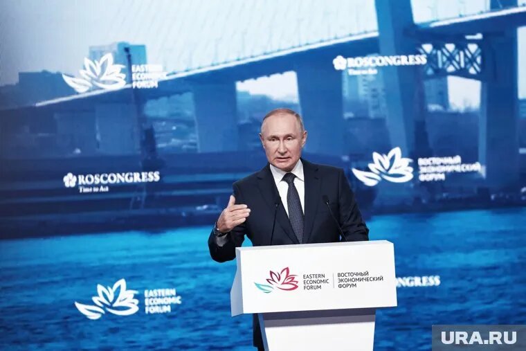 Заявления Путина на ВЭФ-2025. Фото: Владимир Андреев © URA.RU