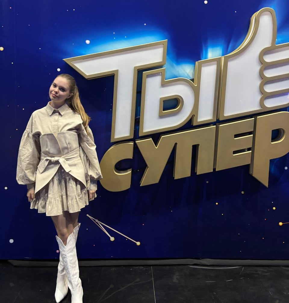    Фото: Юлия Пухова