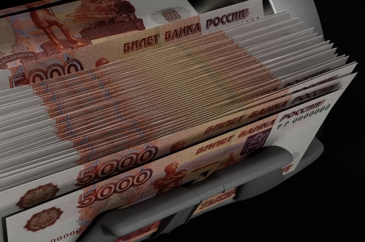    В Минфине назвали фондовый рынок лучшим вариантом для вложений