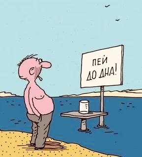 Из интернета 