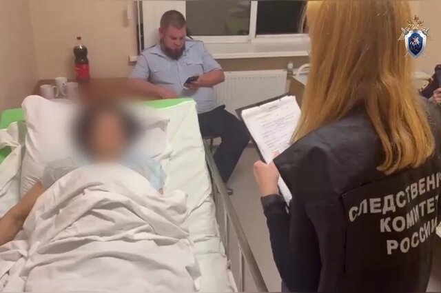    Фото: Официальный канал Следственного управления СК РФ по Ленинградской области.