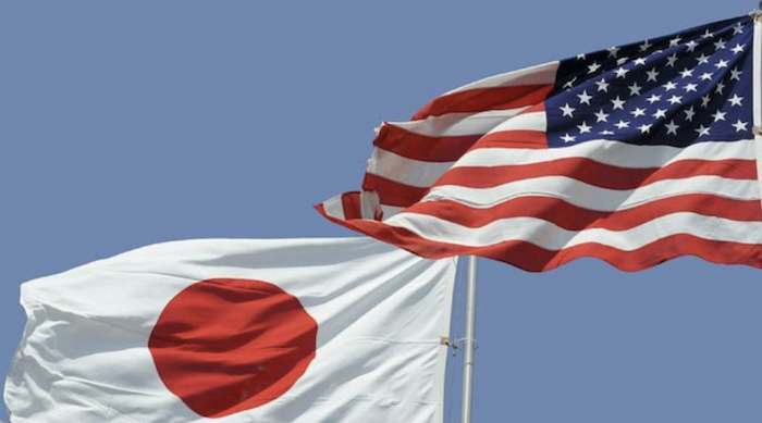 США шантажом заставляют Японию инвестировать $550 млрд в проекты Трампа
