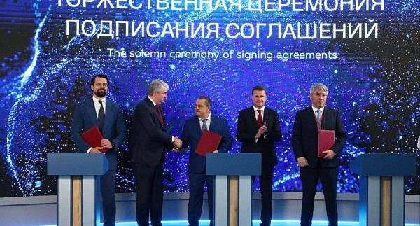    пресс-служба Минвостокразвития России