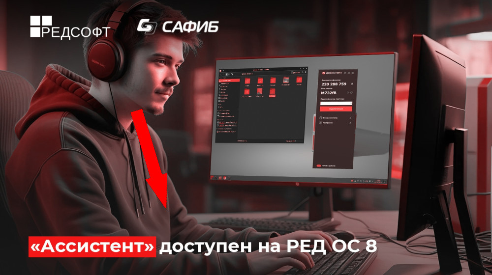    Наконец отечественный андроид заиграл настоящими красками