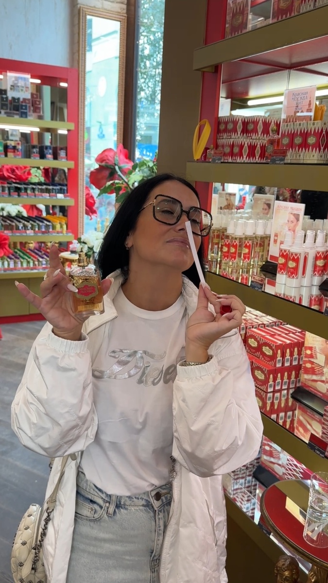 слушаю Красную Москву