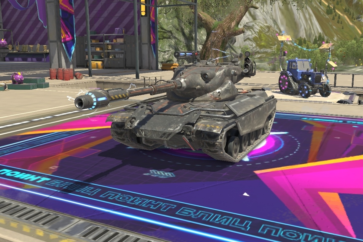 В легендарном камуфляже. Сам Камо мне не выпал. 