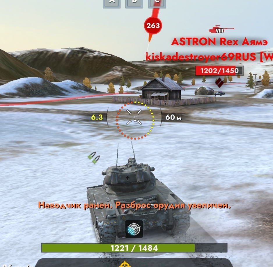 Корпус у танка ватный, пробивается всегда