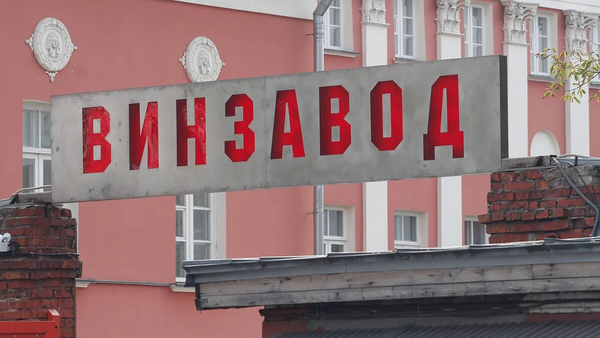   Агентство «Москва»