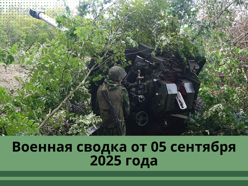 Фото: iz.ru
