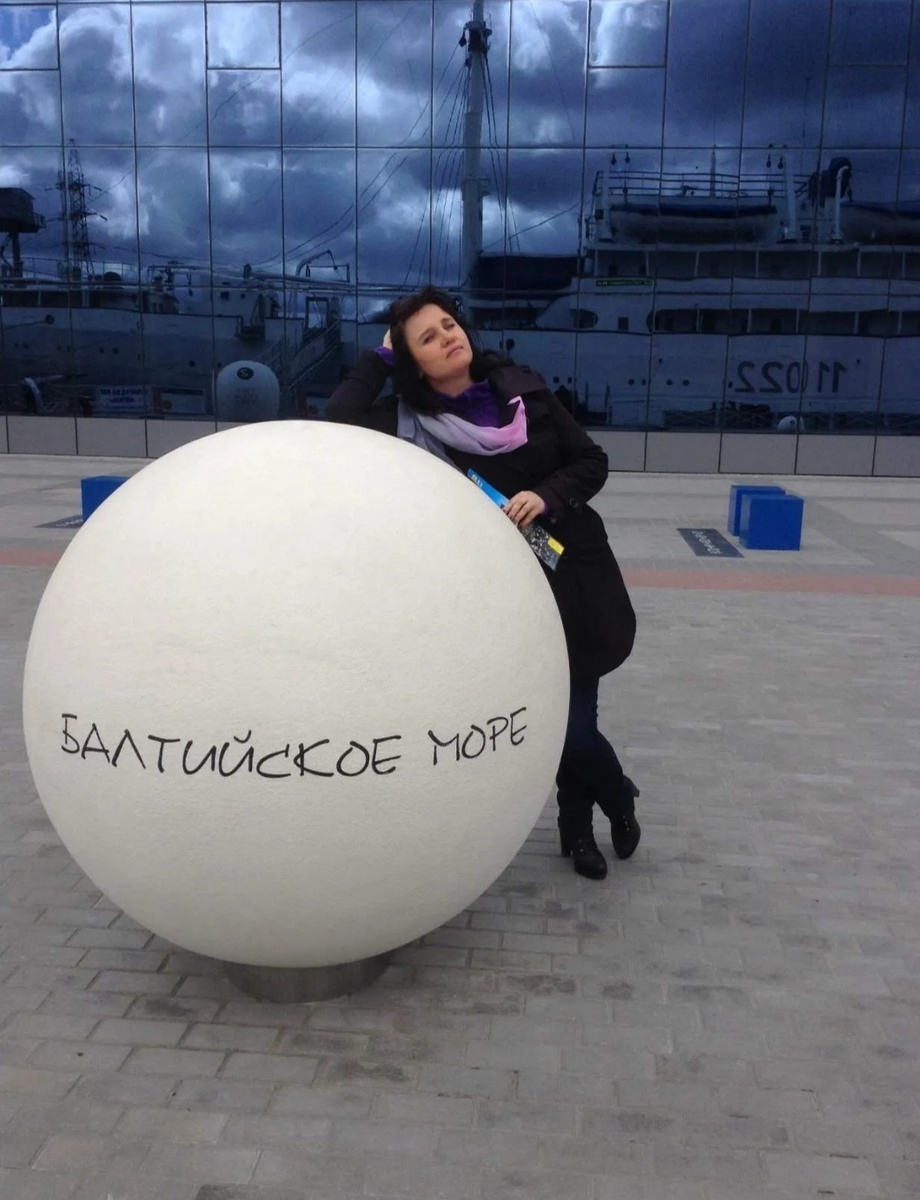 Фотография 10 летней давности. Калининград, музей Мирового океана