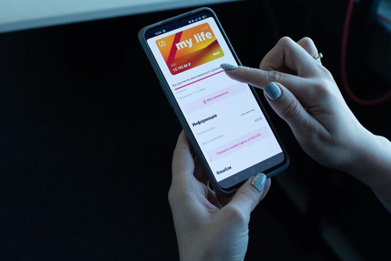    Фото: пресс-служба УБРиР