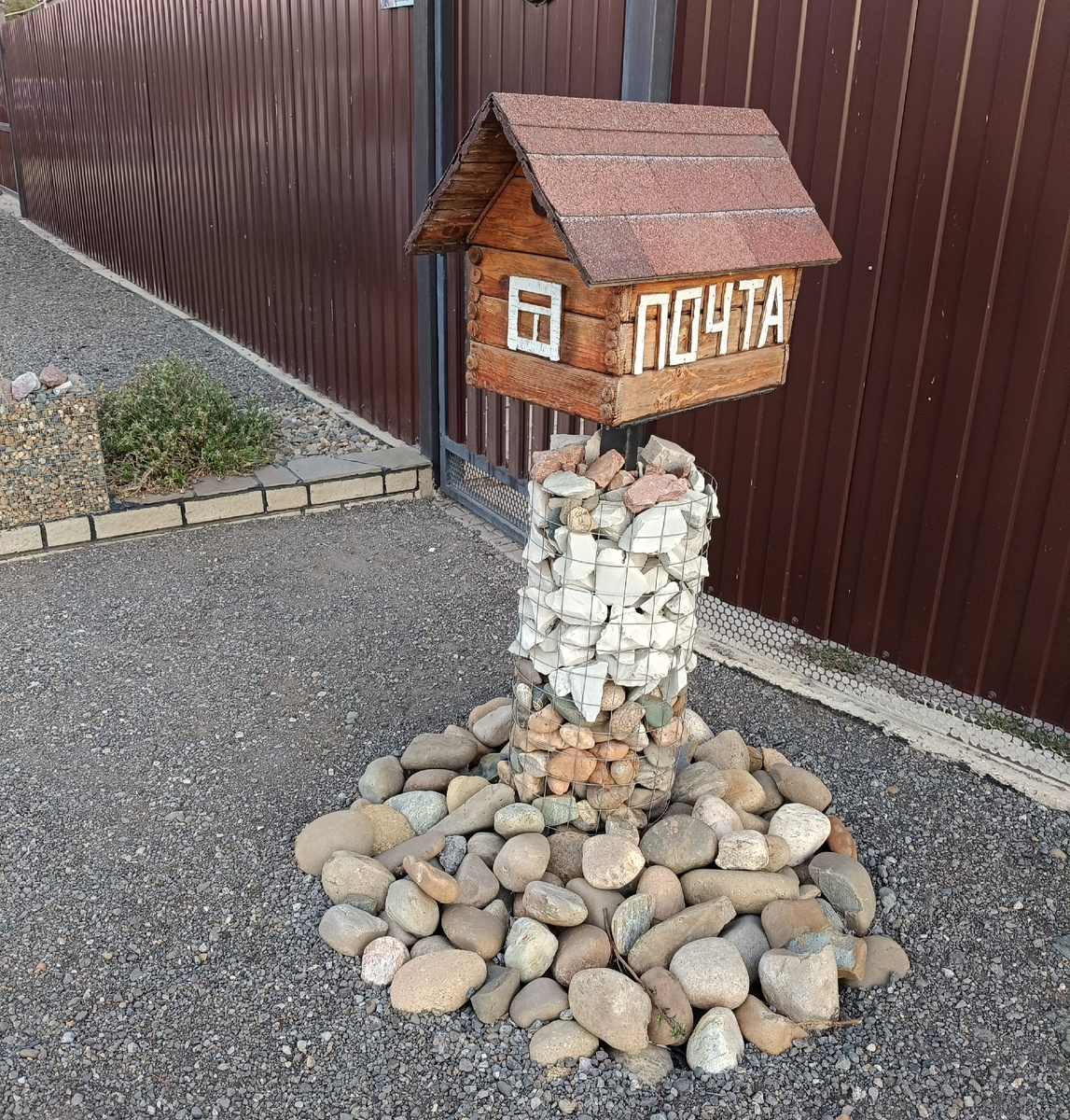 Люди творчествуют)