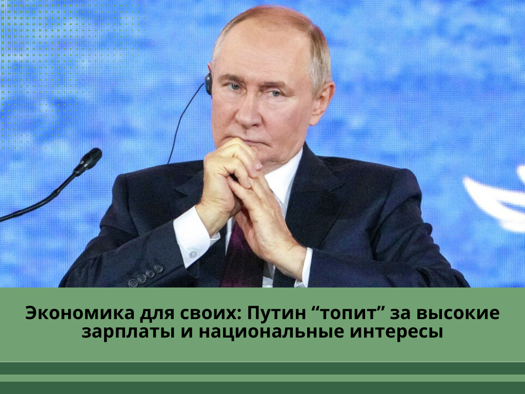 Фото: https://t.me/rian_ru