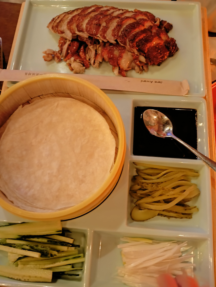 Утка по-Пекински