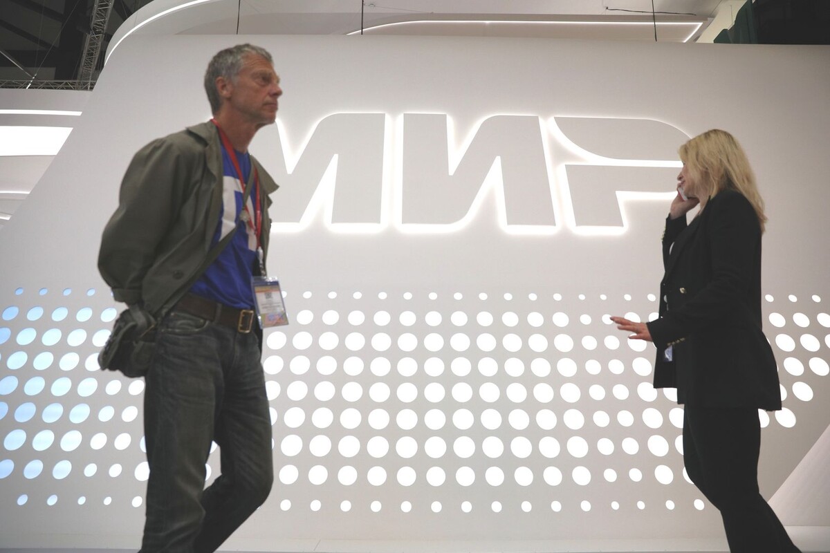     / Источник: © ИЗВЕСТИЯ/Александр Казаков