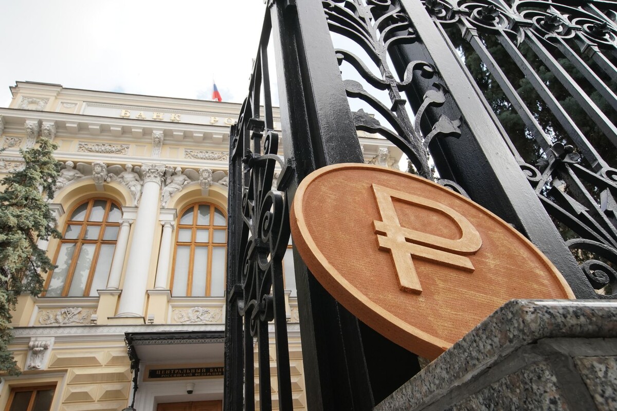     / Источник: © ИЗВЕСТИЯ/Александр Казаков