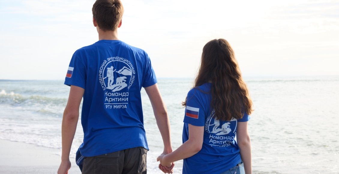    Фото: Пресс-служба РТУ МИРЭА