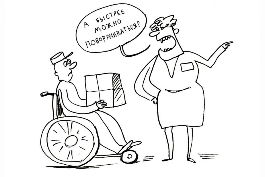Рисунок: Дмитрий Петров/"Солидарность"