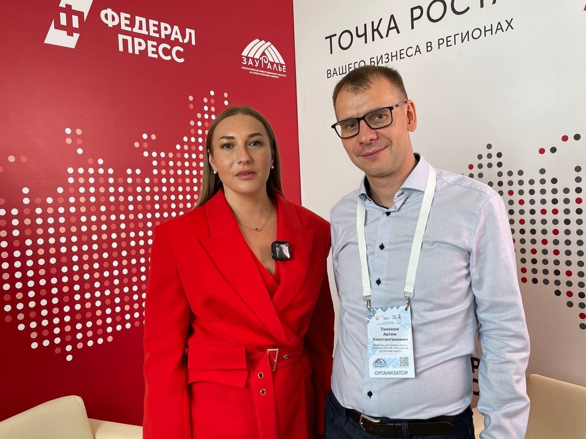 Артем Тихонов рассказал в открытой студии «ФедералПресс» об особенностях ведения переговоров с зарубежными партнерами.  Фото: Валерия Рабинчук