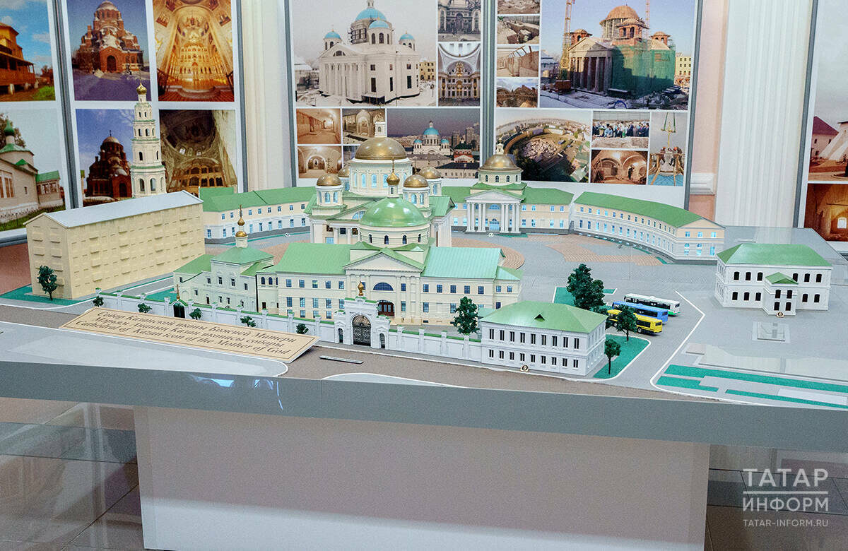 Фото: © Владимир Васильев / «Татар-информ»