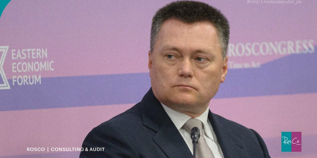 💰 Генпрокурор назвал неналоговые платежи для бизнеса “поборами” #бизнес