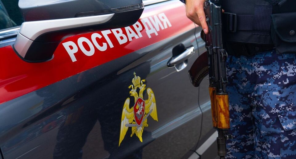    Росгвардия по Московской области