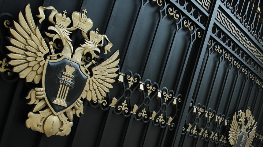    Фото: © РИА Новости/Мария Девахина;Генпрокуратура Рф; 5-tv.ru