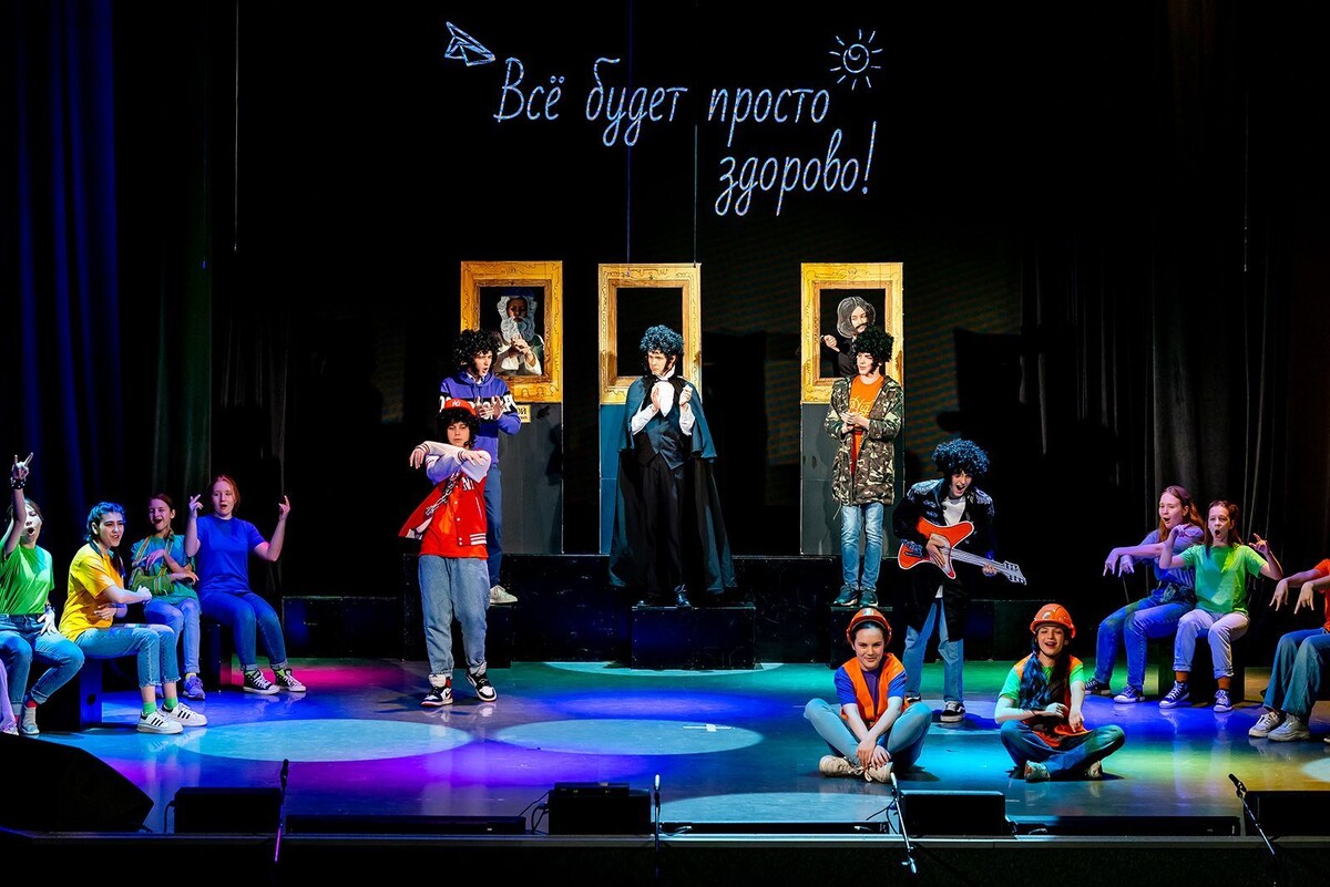    В Москве откроют более 135 тысяч кружков и секций для детей в новом учебном году