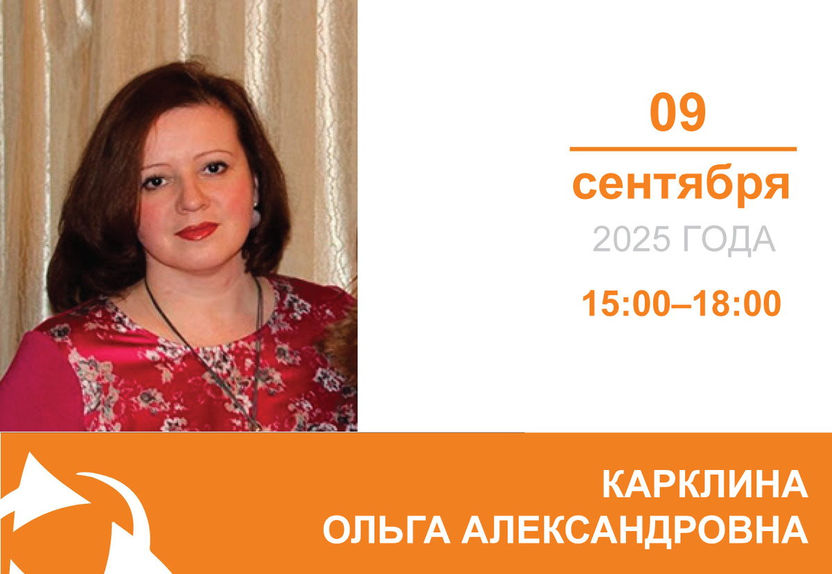 Принцип свободы договора и презумпции добросовестности участников договорных обязательств