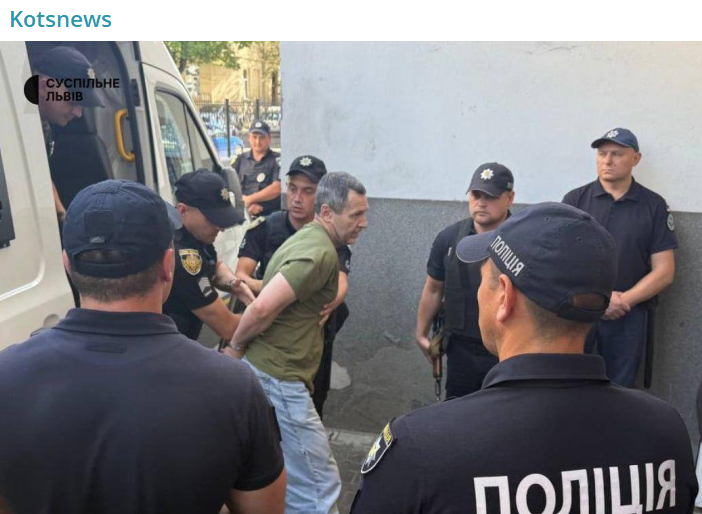    Скриншот:Telegram/Kotsnews