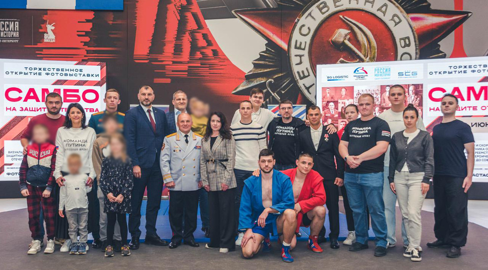     Открытие выставки «Самбо: на защите Отечества» в Музейно-выставочном комплексе «Россия — моя история». Фото: Из личного архива Анастасии Исайкиной