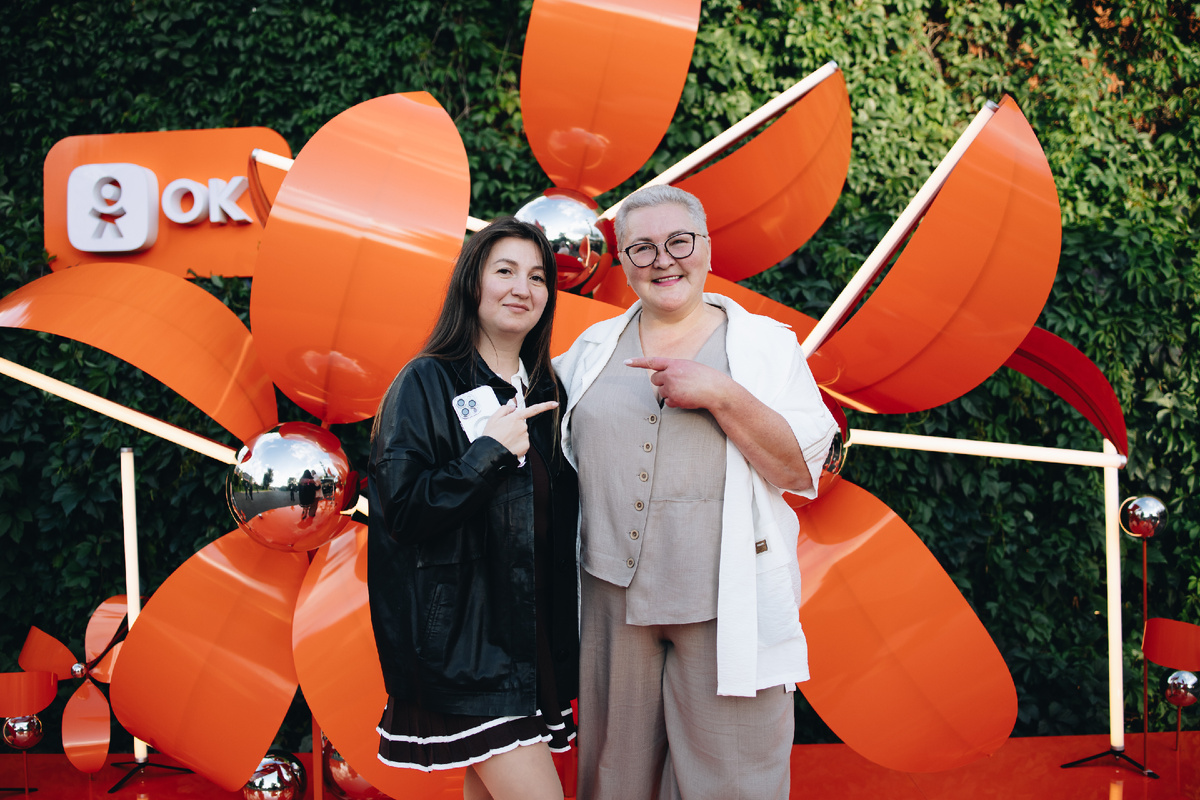 Автор блога Оксана. 28.08.25. Москва