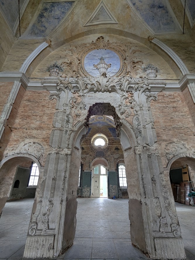 Основной вход