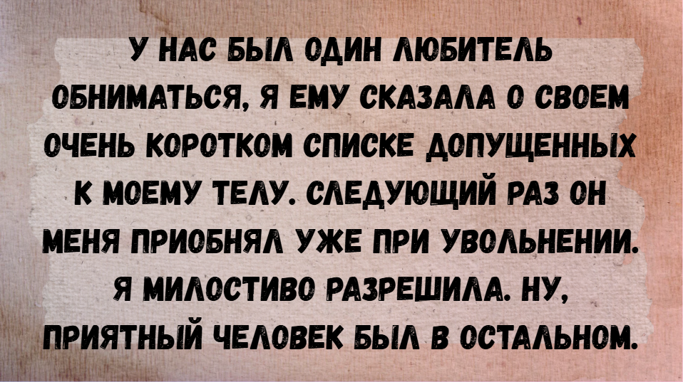 © Dedee