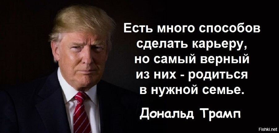 Источник фото:fishki.net