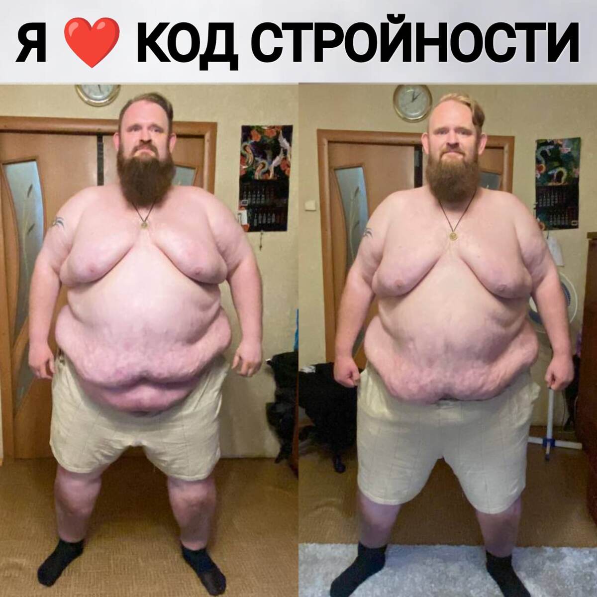 На первом фото - Александр, на втором - Андрей