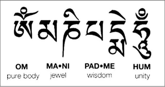 Крайний правый знак  - вылитая пятерка с вензелями