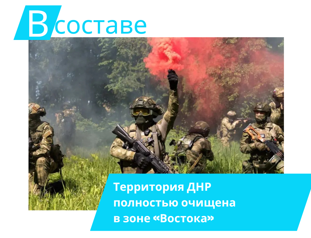 Фото: voennoedelo.com