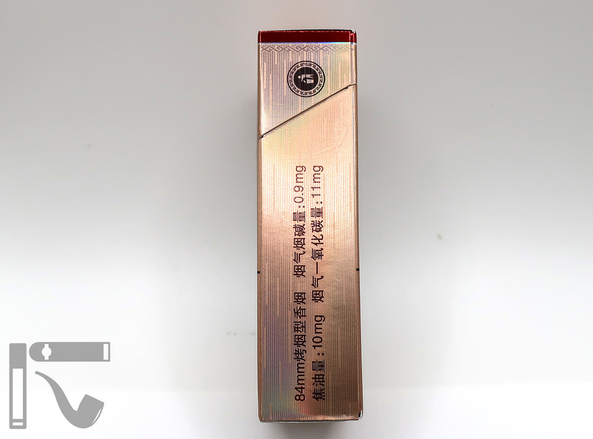 Сигареты Hongtashan Classic 100. Фото: © канал "Уголок Курильщика"