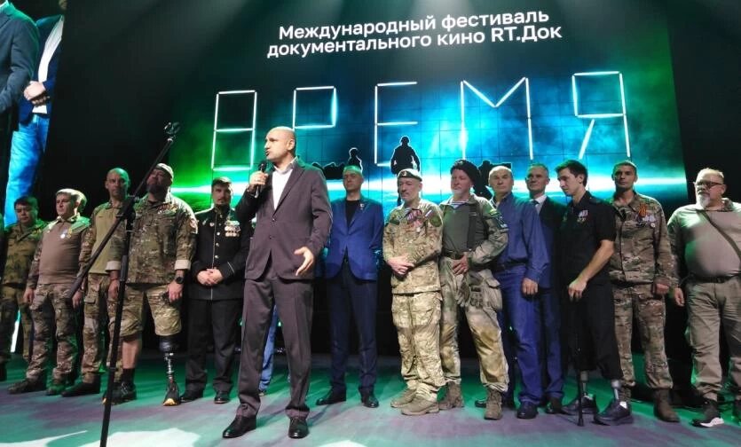 Фото: Павел Большаков